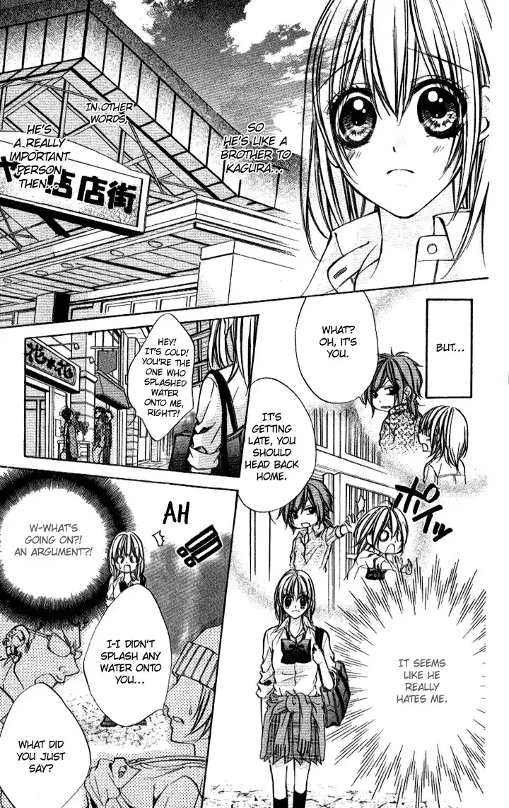 Iinchou no Himegoto Chapter 10 10